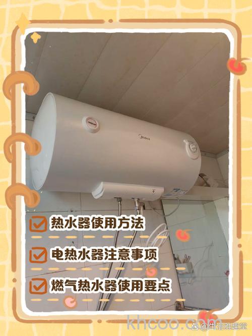 飞利浦热水器怎么用 飞利浦热水器使用教程【详解】