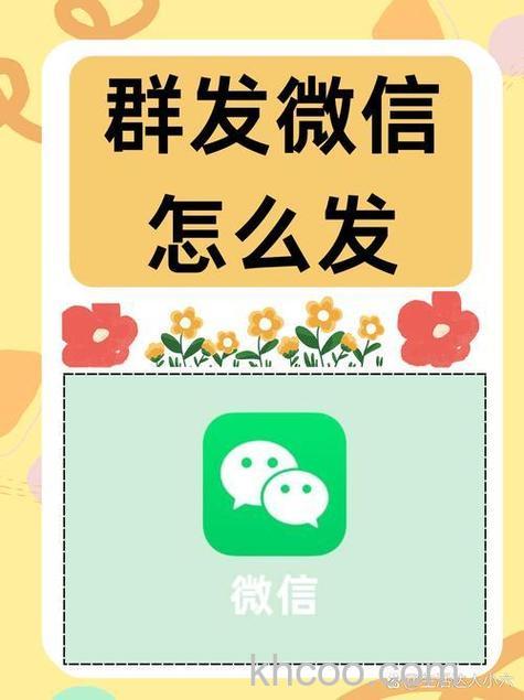 阿里旺旺群之间可以相互发消息吗