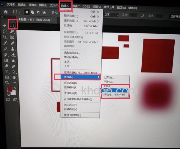 ps羽化在哪里 ps羽化的使用方法【详解】