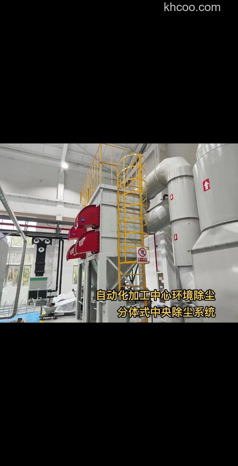 传统吸尘器与中央除尘系统哪种好 传统吸尘器与中央除尘系统对比【分析】