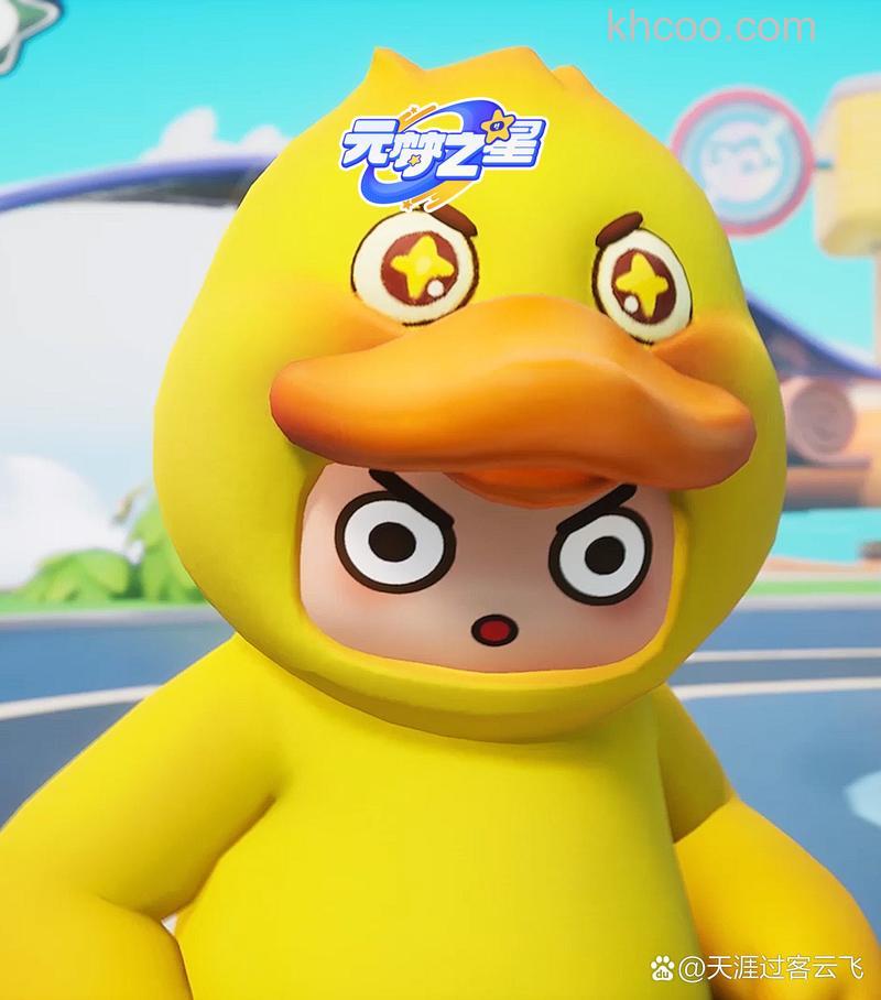 阿里旺旺里的小太阳是什么