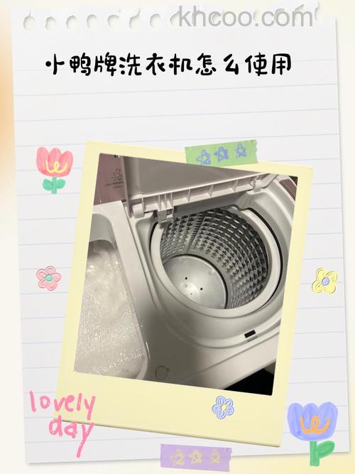 小鸭迷你洗衣机好用吗 小鸭迷你洗衣机怎么使用【详解】