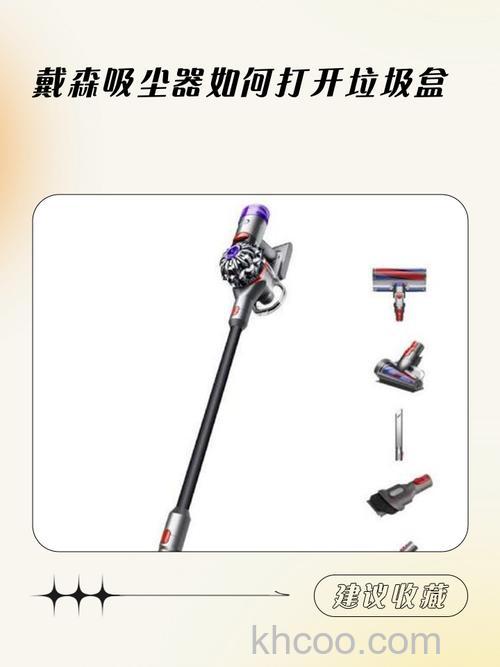 吸尘器吸力变弱怎么办 吸尘器吸力变弱解决方法【详解】(53088)