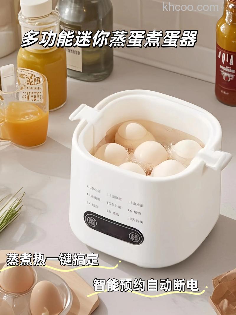 哪种煮蛋器好用 煮蛋器好用品牌推荐【详解】