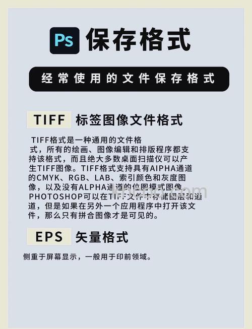 ps如何将图片保存为jpg格式 把photoshop的图片保存为JPG格式方法【详解】