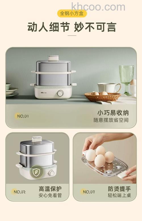 多功能不锈钢煮蛋器什么品牌好 多功能不锈钢煮蛋器推荐【详解】