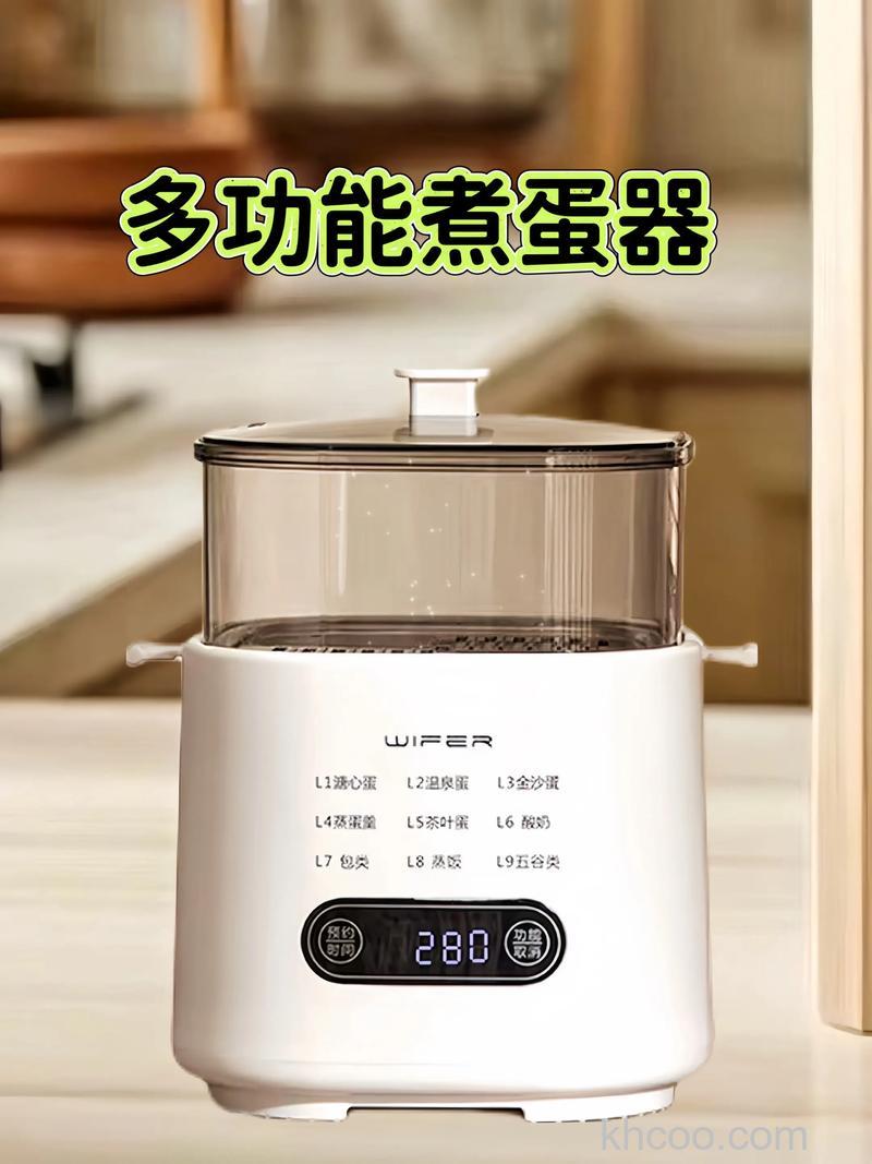 山水煮蛋器好不好 山水煮蛋器优点介绍【详解】