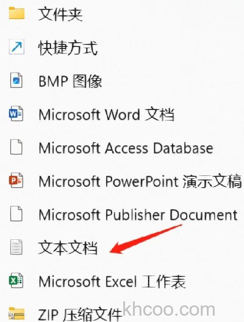 阿里云邮箱如何建立文件夹