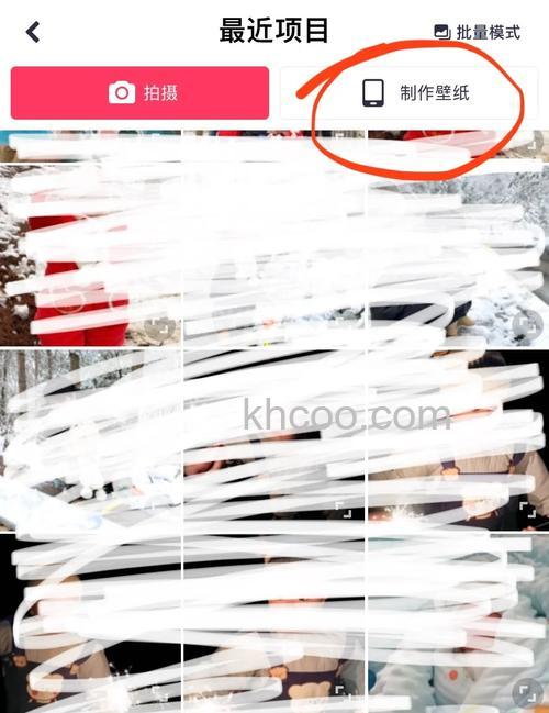 手机支付宝聊天发送图片时怎么随手涂鸦图片【详解】
