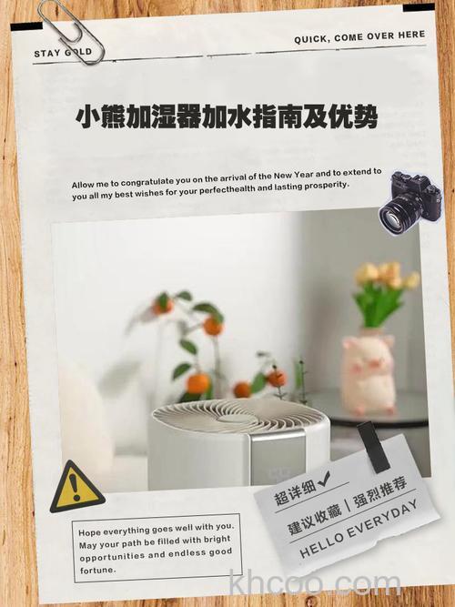 哪款加湿器适合婴儿用 婴儿使用加湿器有哪些注意事项【详解】