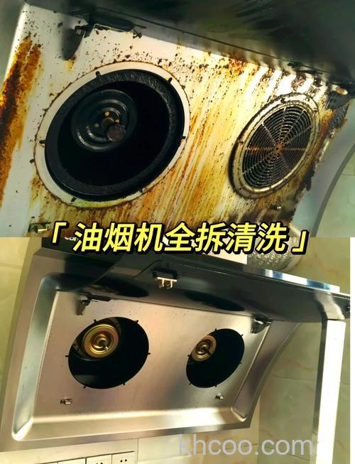 威宝抽油烟机故障怎么维修 抽油烟机怎么清洗【详解】