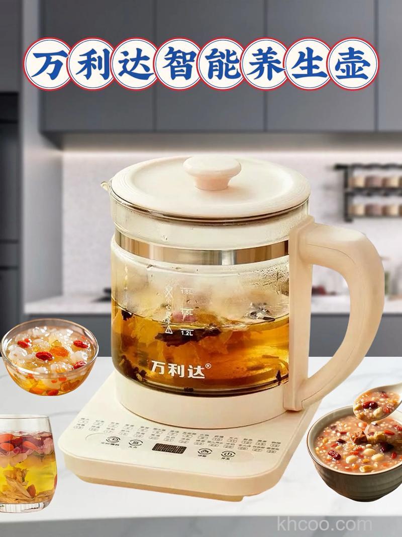 养生壶哪个牌子好 养生壶品牌推荐【详解】