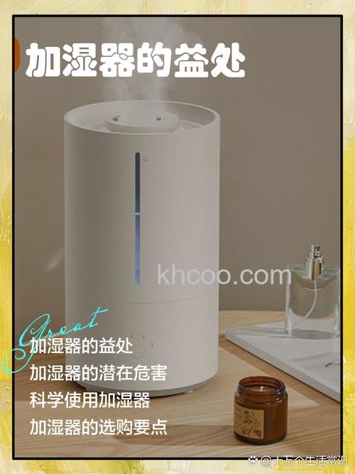 新风加湿器技术好吗 新风加湿器技术特点【详解】