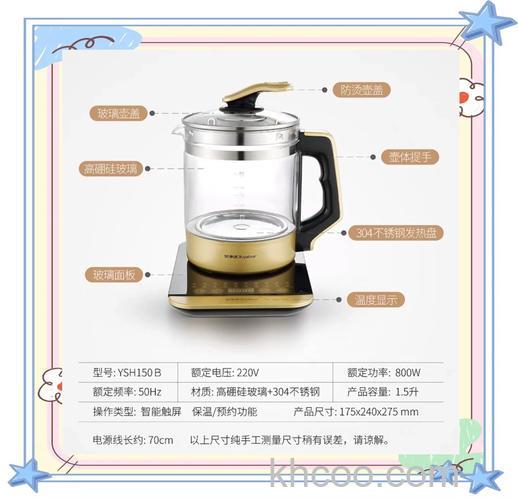 荣事达加湿器怎么样 荣事达加湿器多少钱【详解】