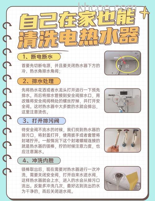 电热加湿器怎么保养 电热加湿器保养方法【详解】