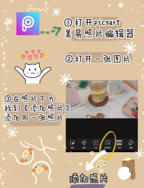 Photoshop如何制作简易的搜索放大镜图标