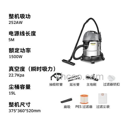 凯驰干湿两用吸尘器好吗 凯驰干湿两用吸尘器优点介绍【详解】