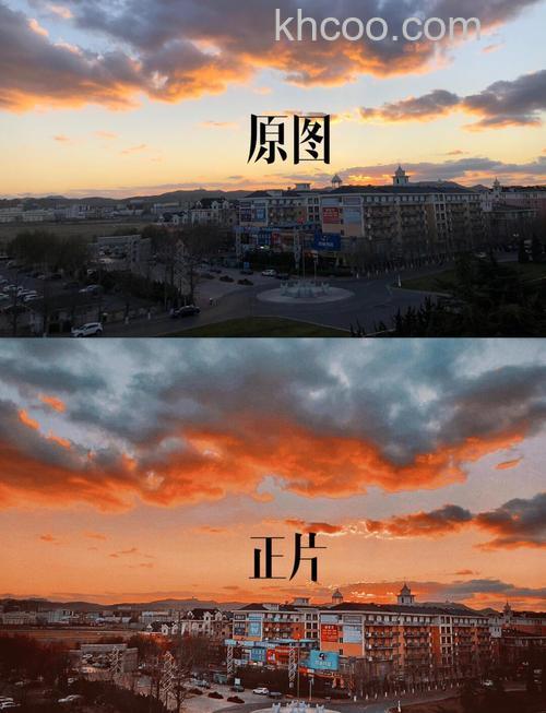 PS怎么为风景图片加太阳 PS为风景图片加太阳方法【详解】