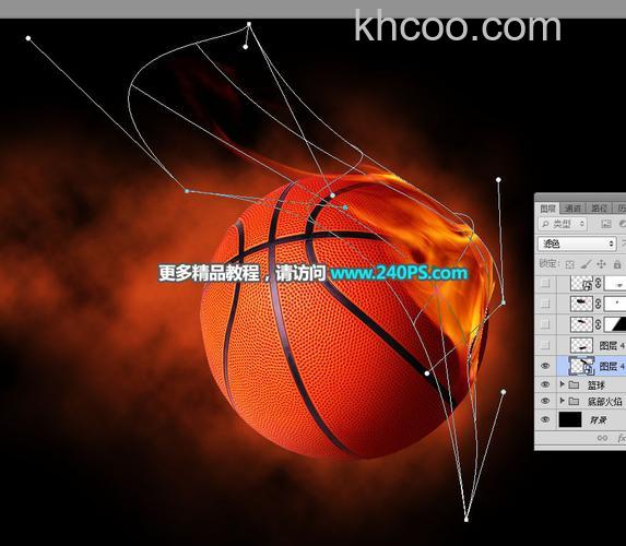 ps如何制作酷炫的篮球带火焰效果图