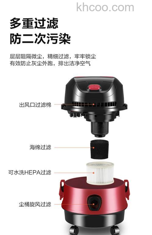 海尔吸尘器怎么样 海尔吸尘器优势介绍【详解】