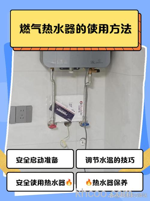 天然气电热水器还需放电池吗【详解】