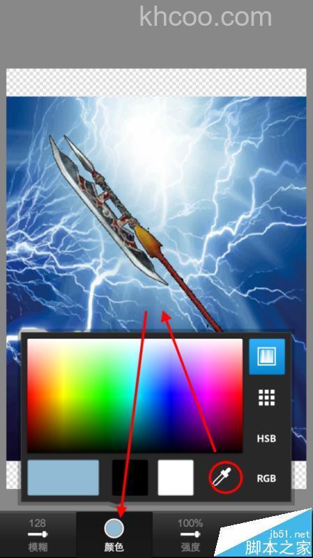 Photoshop手机版怎么制作雷电武器效果 Photoshop手机版制作雷电武器效果方法【详解】
