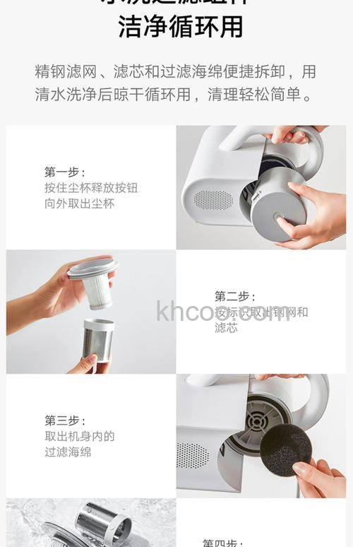 床上吸尘器功能有哪些 床上吸尘器功能介绍【详解】