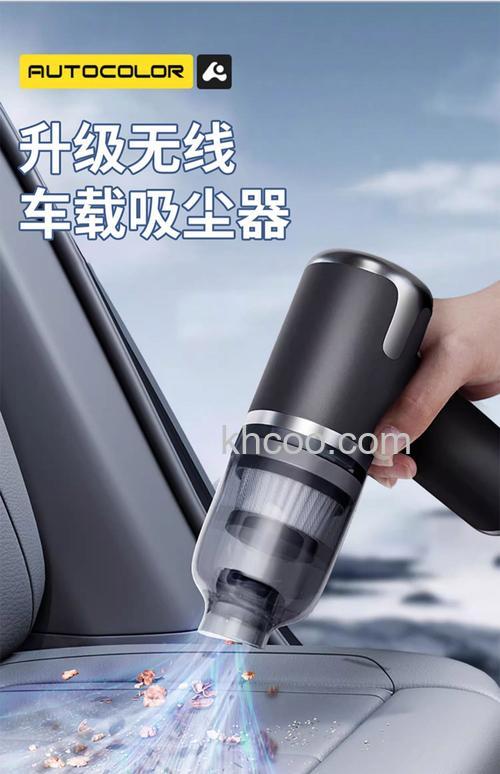 车载吸尘器什么样好 车载吸尘器热门推荐【详解】
