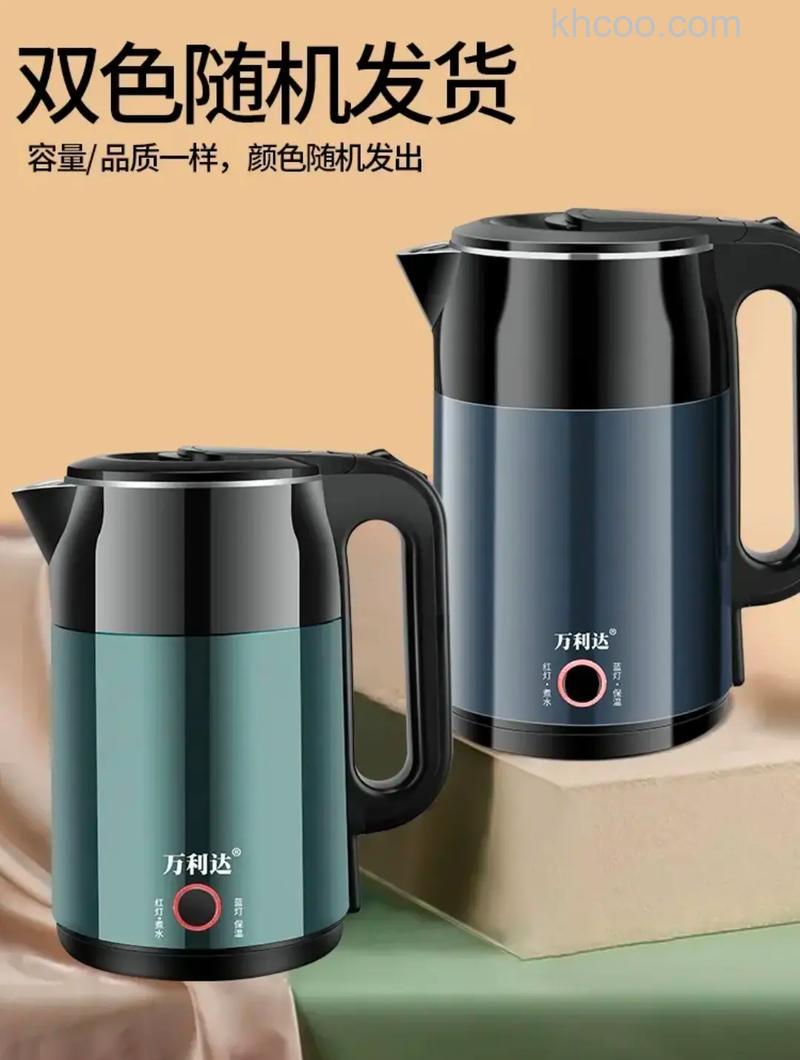电水壶哪个牌子好 电水壶品牌推荐【详解】