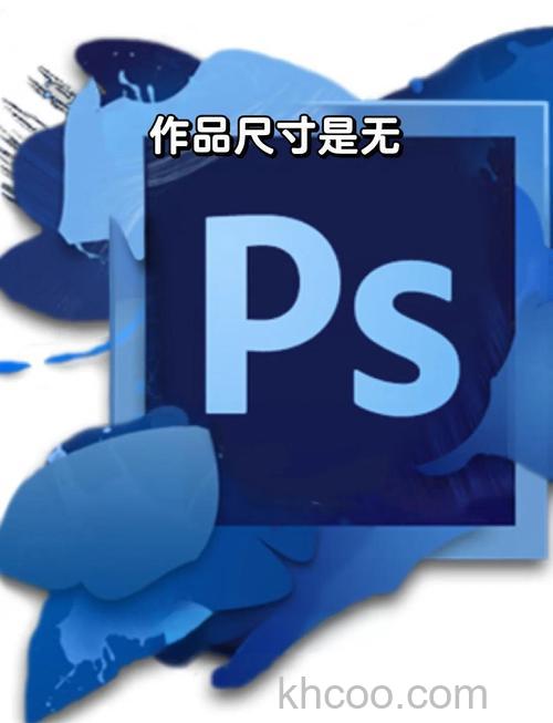 PScc与PS cs6有什么区别吗