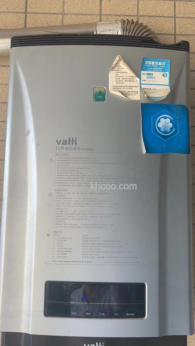 华帝燃气热水器报警E8的故障原因与解决方法【详解】