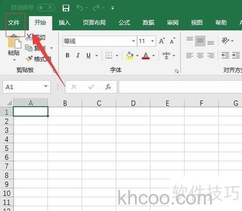 office 2007 word,excel图标显示不正常，打开正常，怎么解决？
