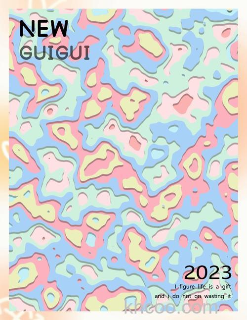 如何用PS简单制作色彩缤纷的纸屑效果图