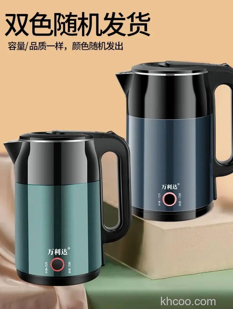 电水壶哪个品牌好 电水壶品牌推荐【详解】