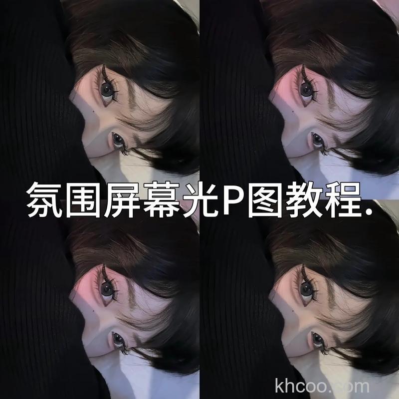 PS如何为图片添加唯美的电视线效果