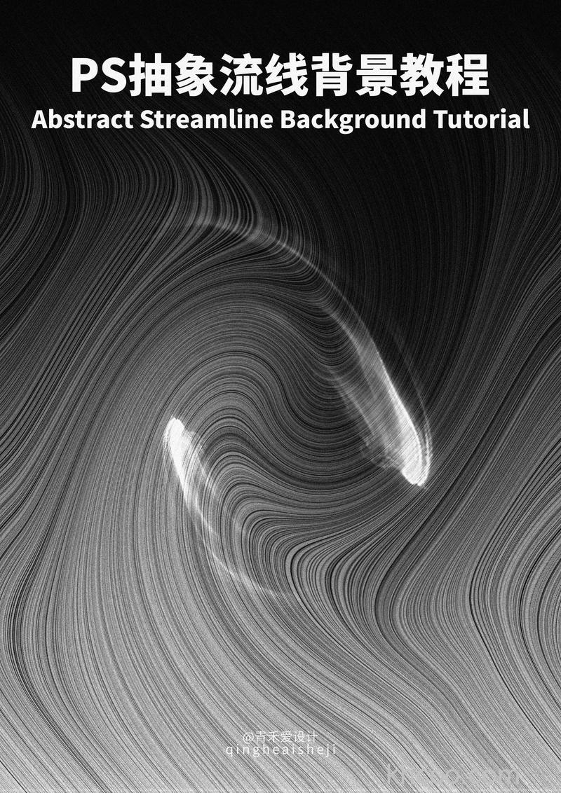 PS怎么制作斜线背景？ ps制作斜线纹理背景的教程