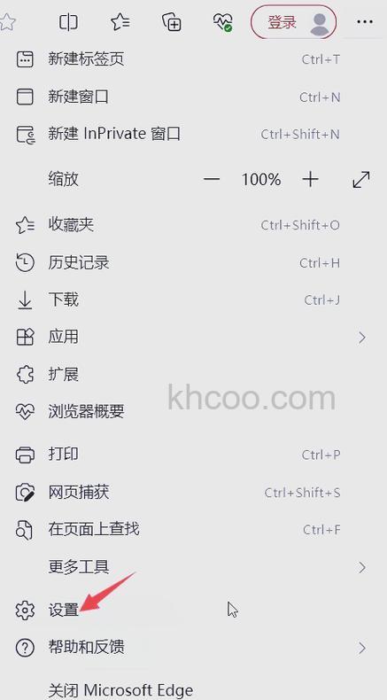 阿云浏览器如何打印页面