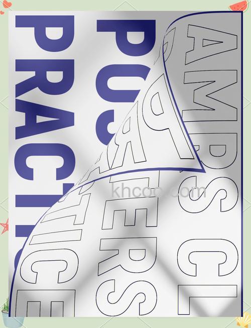 用ps简单制作出页面折角效果