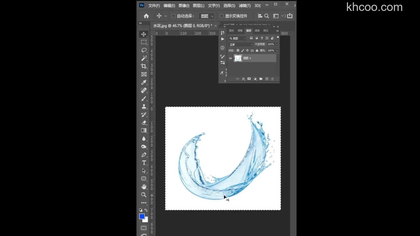 如何用Photoshop制作从水底飞腾出来的透明白马