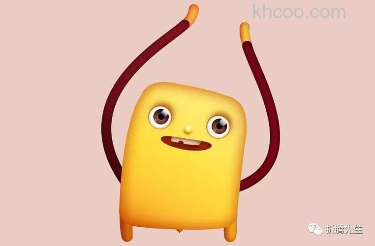 利用Photoshop绘制身穿毛衣的可爱卡通小蜜蜂