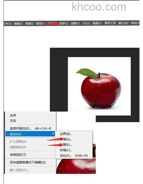 ps怎么给图片添加路径