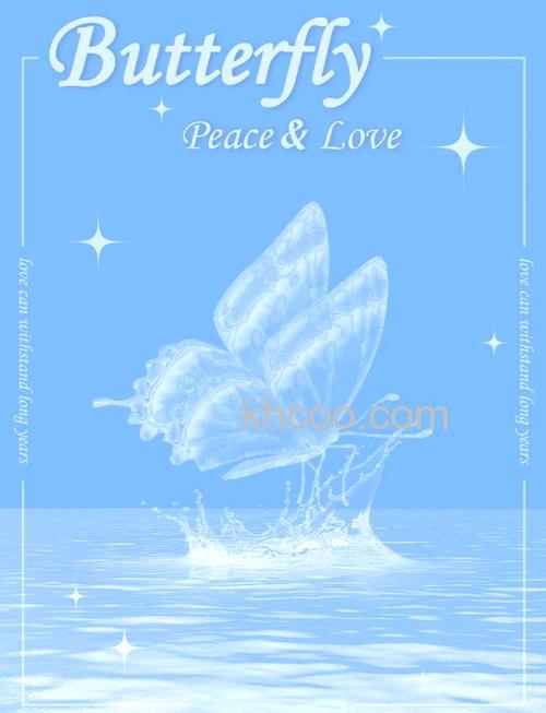 PS如何利用自由变换制作飞舞的蝴蝶