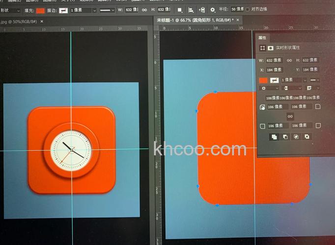Photoshop如何制作一个简易的帮助图标