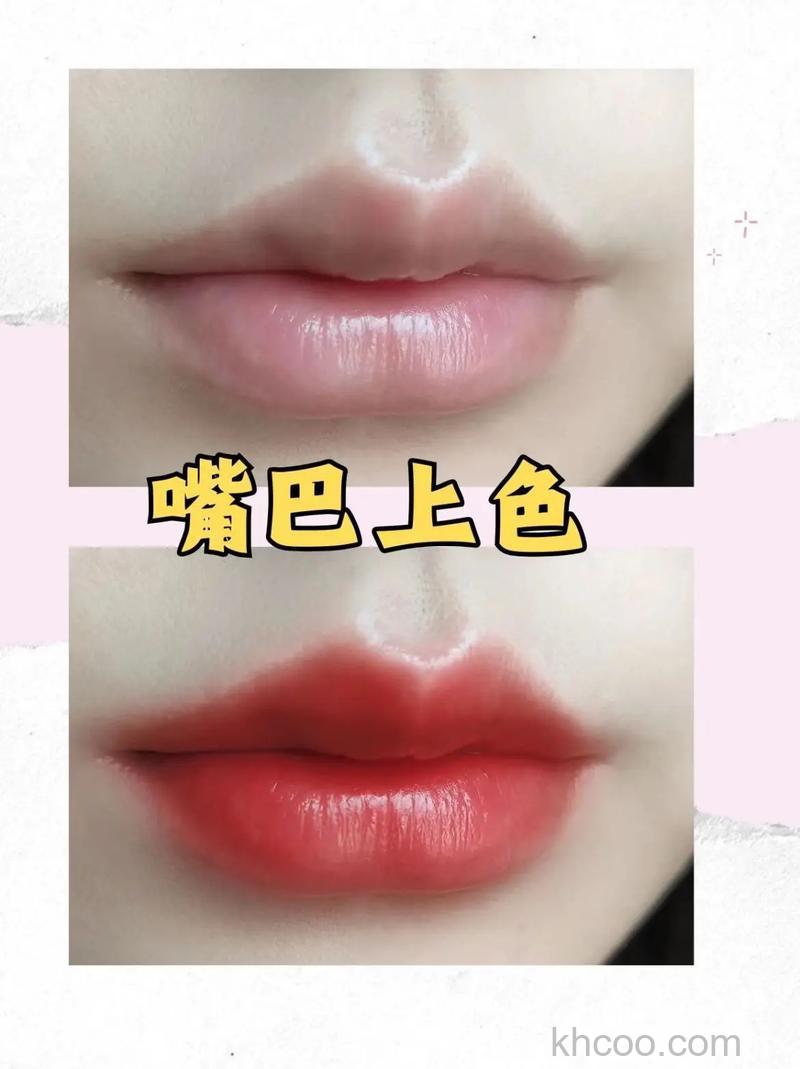 PS如何制作出漂亮的唇彩效果