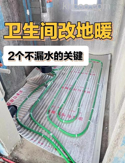 地暖管如何连接小背篓 地暖管连接小背篓方法介绍【详解】