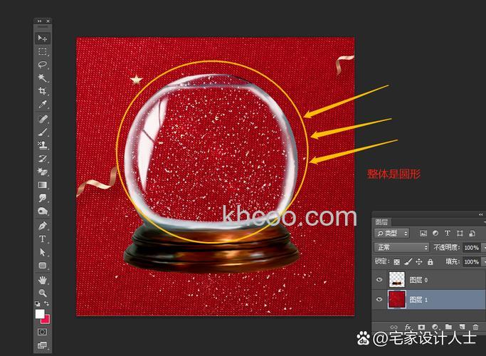 PS如何制作一个毛茸茸的红色线球