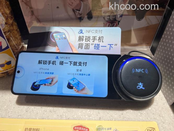 支付宝国际信用卡支付产品是什么