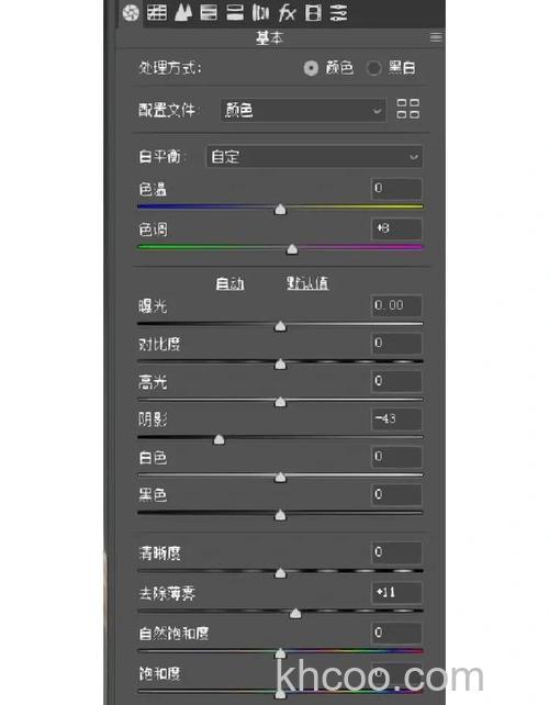 怎么用ps滤镜和图层样式制作乳胶漆特效