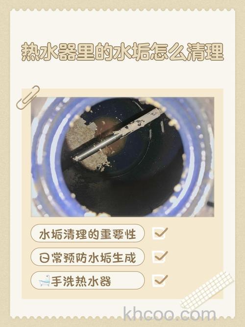 热水器除水垢后不出热水怎么办 热水器除水垢后不出热水解决方法【详解】