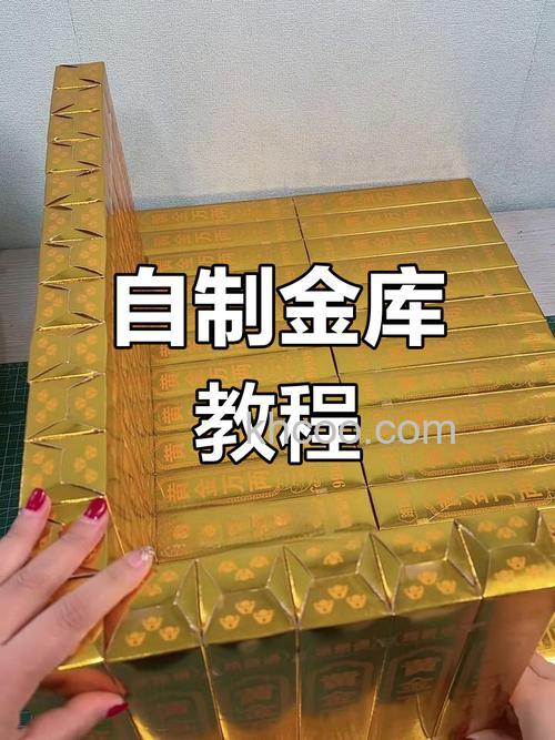 photoshop怎么简单制作一个立体金币